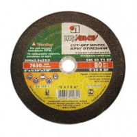 Круг отрезной по камню "ЛУГА"